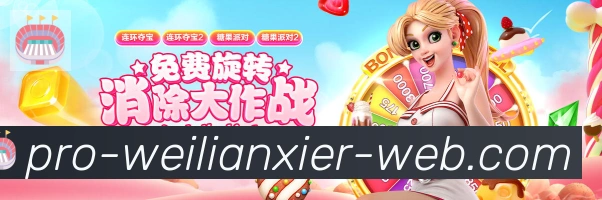 奖项证书
